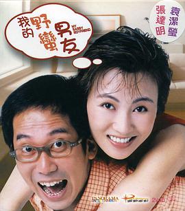 教你怎么找欧美番号