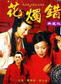 wwwxxx中国